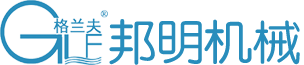 公司